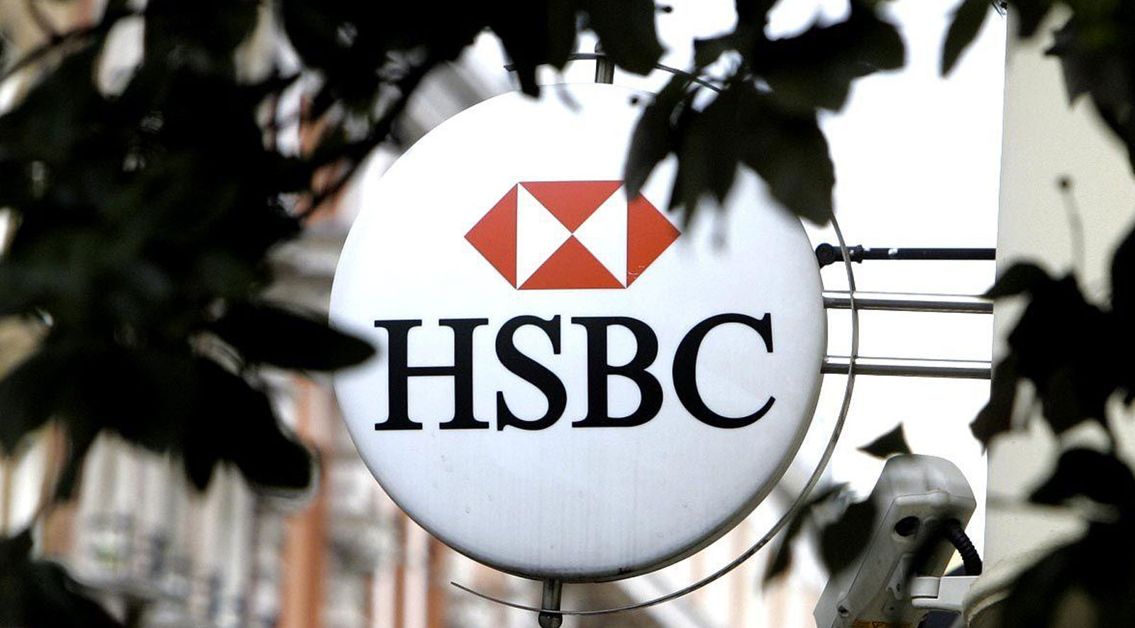 HSBC to build new $250m Middle East headquarter in Dubai